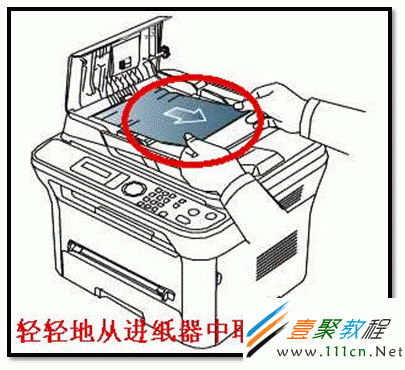 辛集打印機(jī)卡紙?jiān)趺崔k？打印機(jī)經(jīng)常卡紙的原因分析