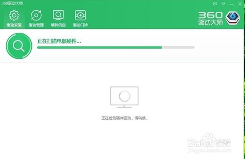 辛集筆記本fn鍵失靈解決案例（聯想電腦為例）